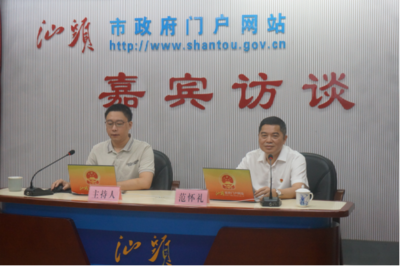 市交通運(yùn)輸局上線市政府門(mén)戶網(wǎng)站《在線訪談》欄目